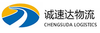 杭州到茂县物流公司
